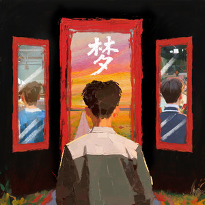 男模裸色无玛麻豆
