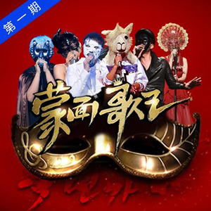 男模裸色无玛麻豆
