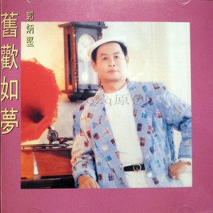 男模裸色无玛麻豆
