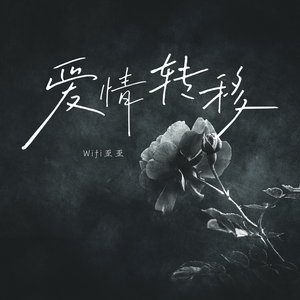 男模裸色无玛麻豆
