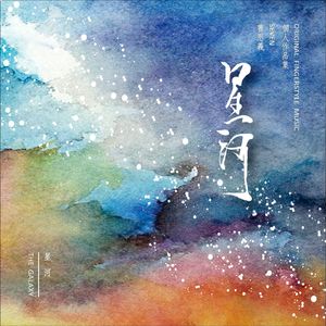 男模裸色无玛麻豆
