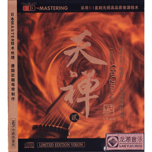 男模裸色无玛麻豆
